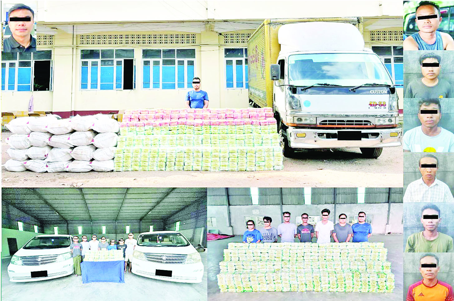 ဆောင်းပါး