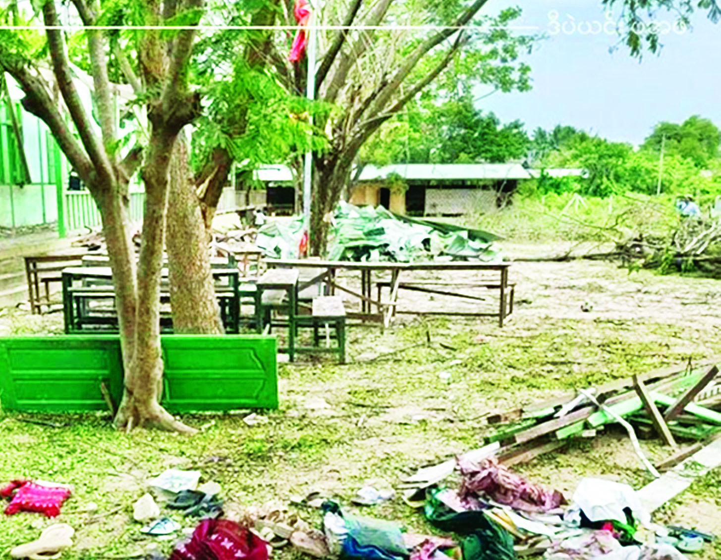 ဆောင်းပါး