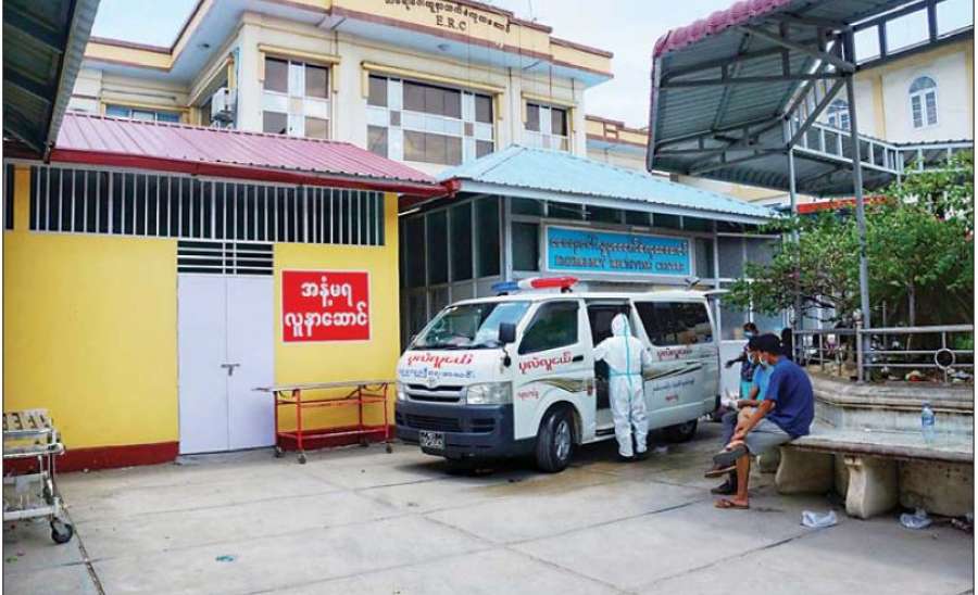 ကိုဗစ်-၁၉ အကြောင်း သိကောင်းစရာများ