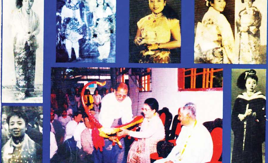 အိုဘယ့်မိခင် စာပေဂီတပညာရှင် ဆရာမကြီးစောမုံညင်း