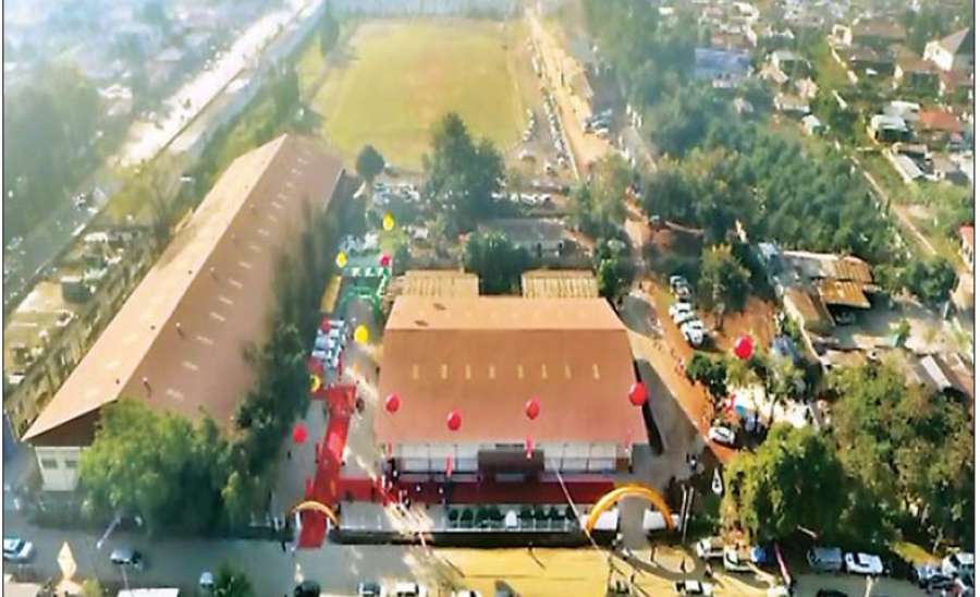 စီးပွားရေး