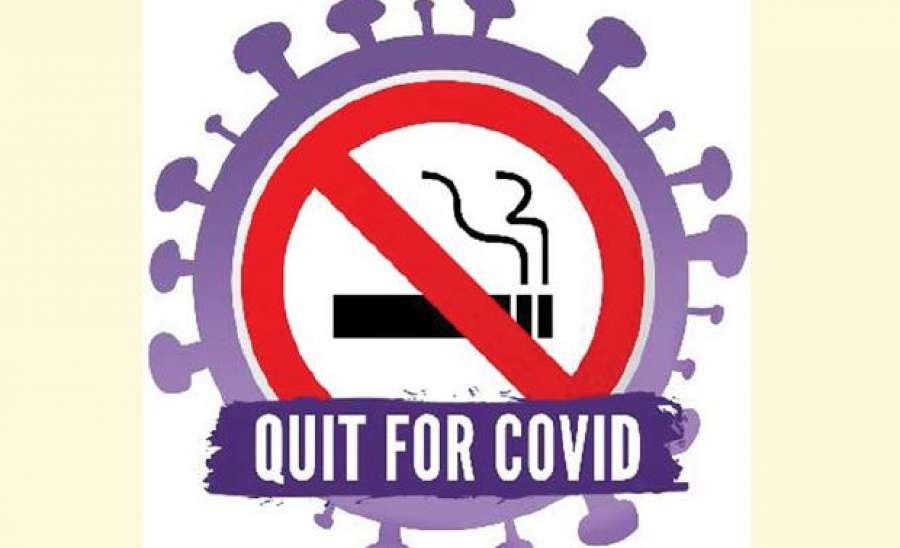 ကိုဗစ် - ၁၉ ရောဂါ ကာကွယ်ထိန်းချုပ်ရေးဆိုင်ရာ ဆောင်ရွက်ချက်များအကြောင်း သိကောင်းစရာ အစီအစဉ်