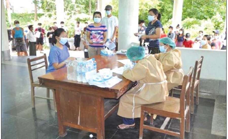 လူမှုဖူလုံရေးလုပ်ငန်း