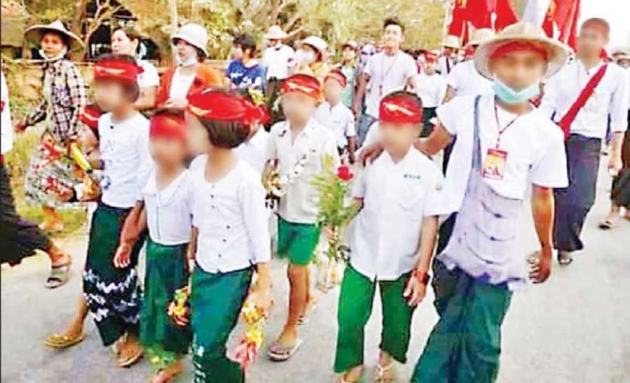 အကြမ်းဖက်