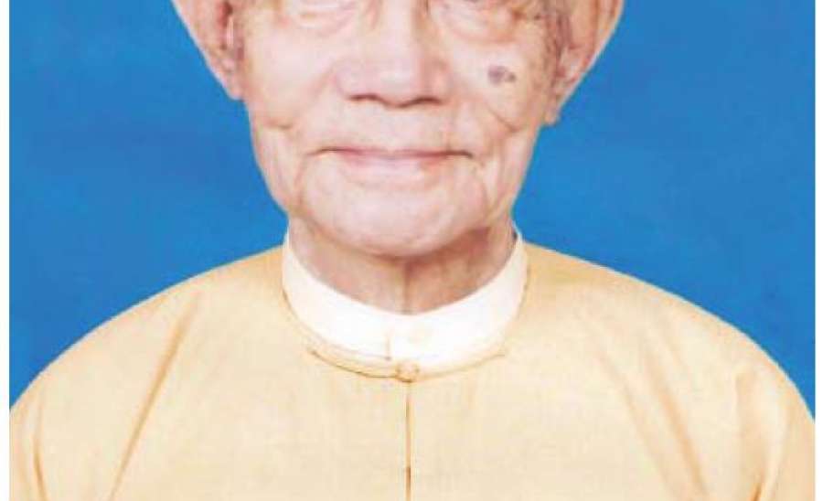 မြန်မာစာပေ၊ မြန်မာဂီတနှင့် မြန်မာမှုဆိုင်ရာပညာရှင် ဆရာကြီး ဦးမြင့်ကြည်(တက္ကသိုလ်မြတ်နိုး)