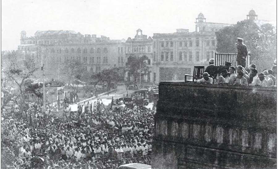 (၇၄)နှစ် လွတ်လပ်ရေးနေ့အတွေးအမြင်