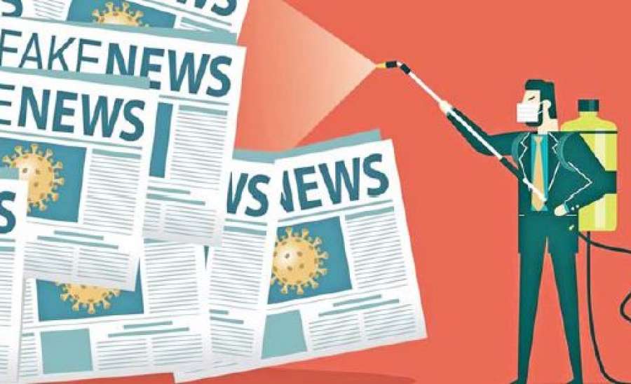 မီဒီယာအဆိပ်သင့်တဲ့ပြည်