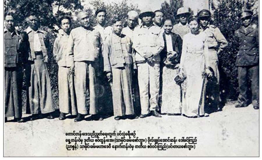 ပြည်ထောင်စုနေ့ဟာ မြန်မာပြည်သူတွေအတွက် အမျိုးသားညီညွတ်ရေး အဓိပ္ပာယ်တွေနဲ့ ပြည့်နှက်နေတဲ့ ကြီးမြတ်တဲ့ နိုင်ငံရေးနေ့ကြီး ဖြစ်ပါတယ်။ အခုဆိုရင် လွတ်လပ်ရေးကြိုးပမ်းမှုအတွက် ဗိုလ်ချုပ်အောင်ဆန်းနဲ့တကွ တိုင်းရင်းသားခေါင်းဆောင်ကြီးတွေ ပင်လုံမှာဆုံတွေ့ ခဲ့ကြတဲ့ အထိမ်းအမှတ် ပင်လုံ စိတ်ဓာတ်အစပြုခဲ့တာ (၇၅)နှစ် စိန်ရတုတိုင်ခဲ့ပါပြီ။