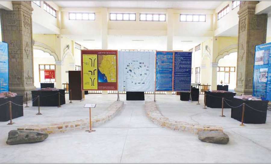 ယဉ်ကျေးမှု