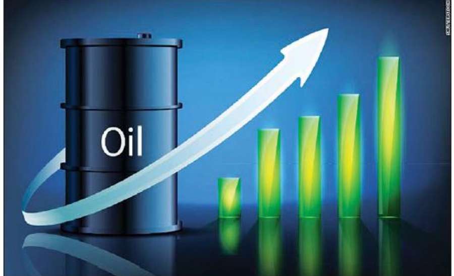 စက်သုံးဆီသုံးစွဲမှုကိုချွေတာခြင်းဖြင့် နိုင်ငံဖွံ့ဖြိုးတိုးတက်ရေးမှာ ဝိုင်းဝန်းကူညီကြပါစို့