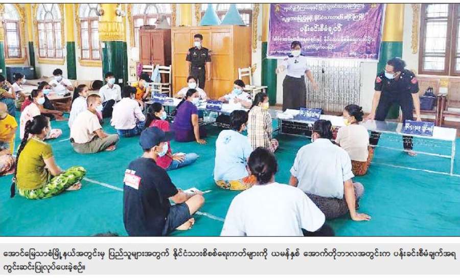 တိုင်းမန္တလေးရဲ့ပန်းခင်းစီမံချက်အောင်ပွဲ