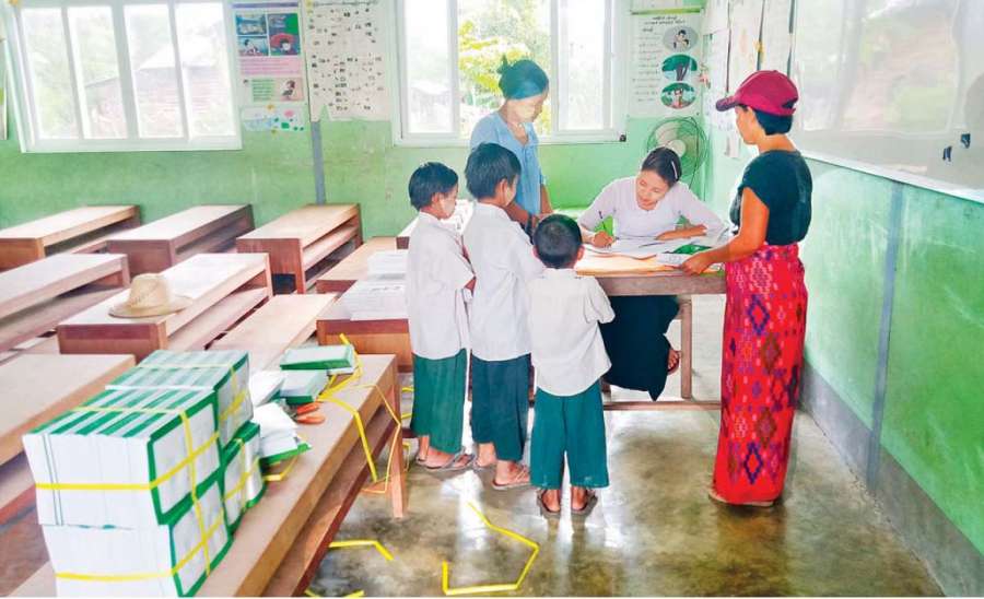 ပညာရေး