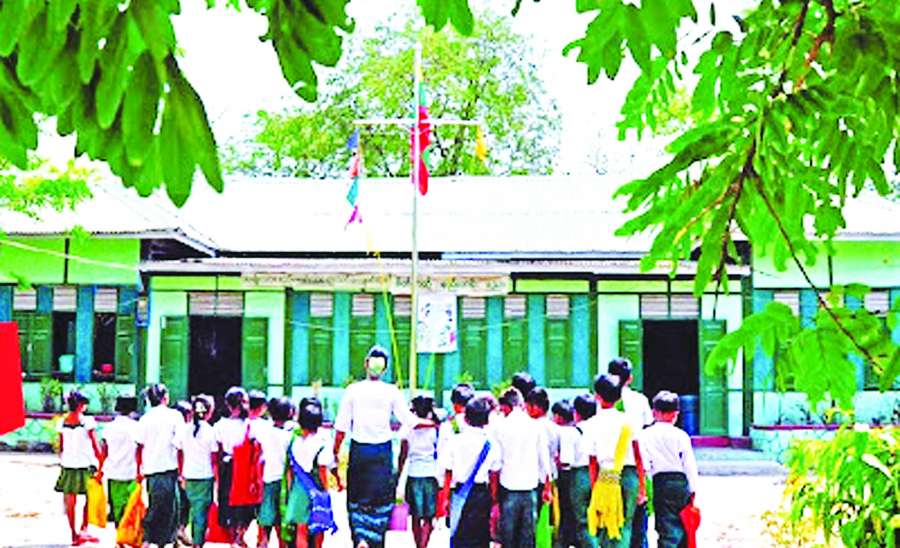 ဆောင်းပါး