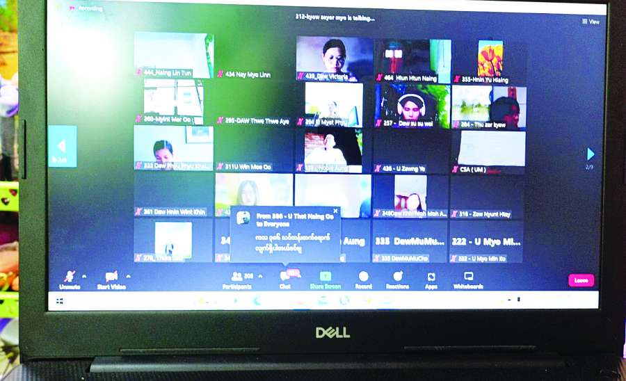 ဆောင်းပါး