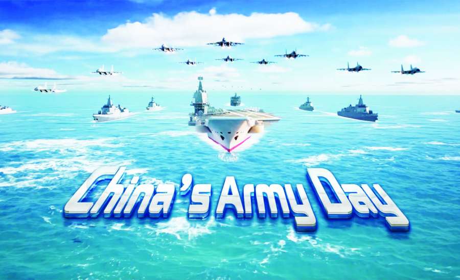 ဆောင်းပါး