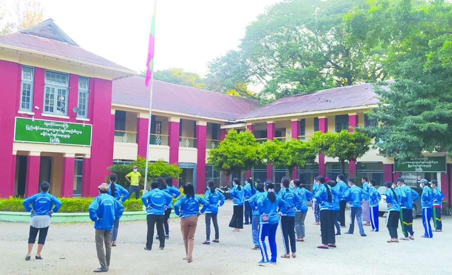 ဆောင်းပါး