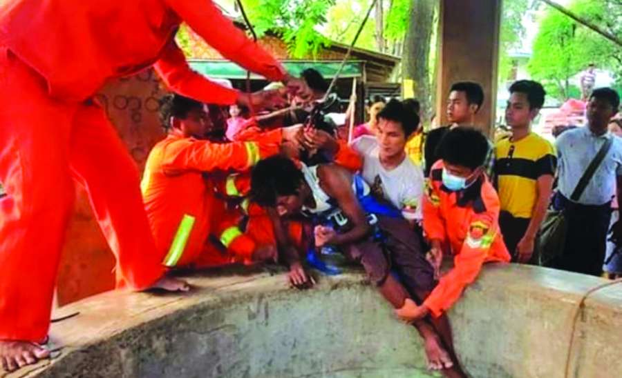 ဆောင်းပါး