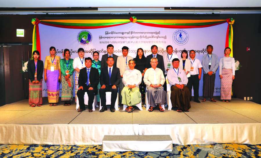 ဆောင်းပါး