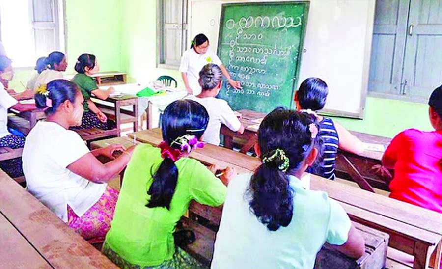 ဆောင်းပါး