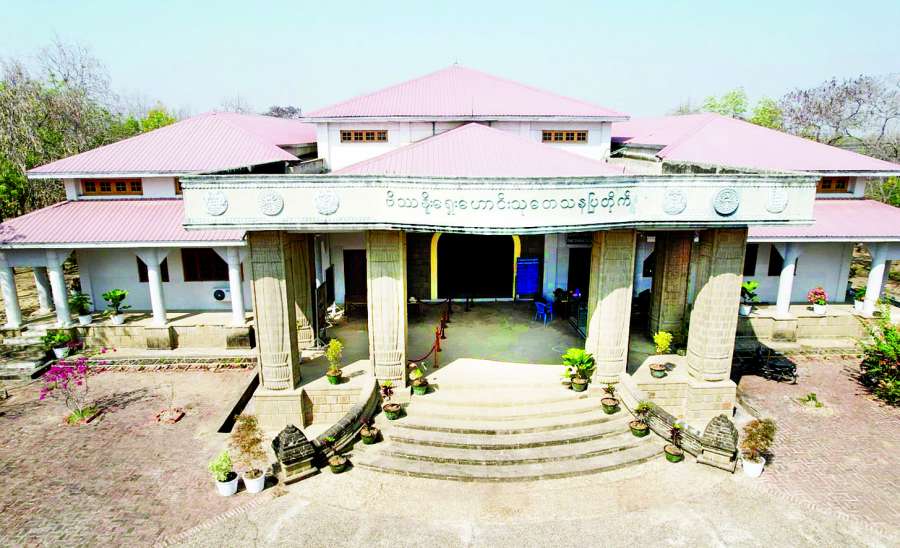 ဆောင်းပါး