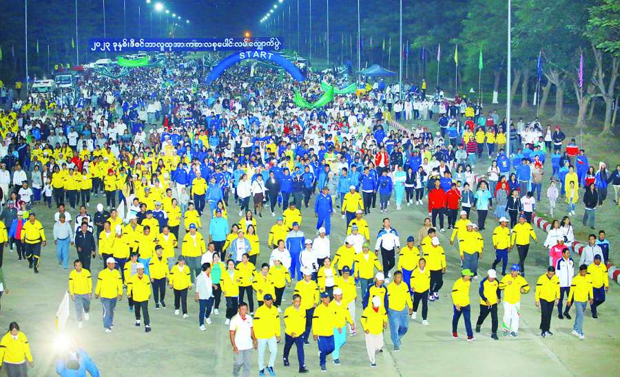 ဆောင်းပါး