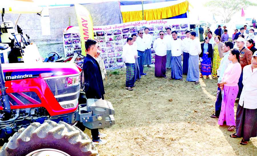 ဆောင်းပါး