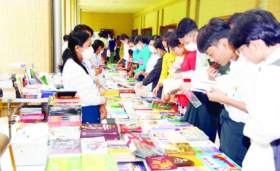 ဆောင်းပါး