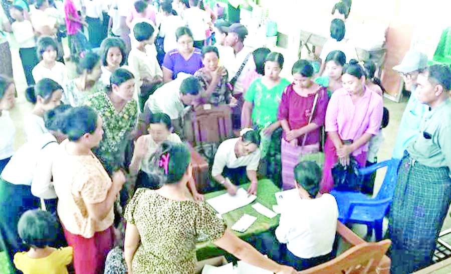 ဆောင်းပါး