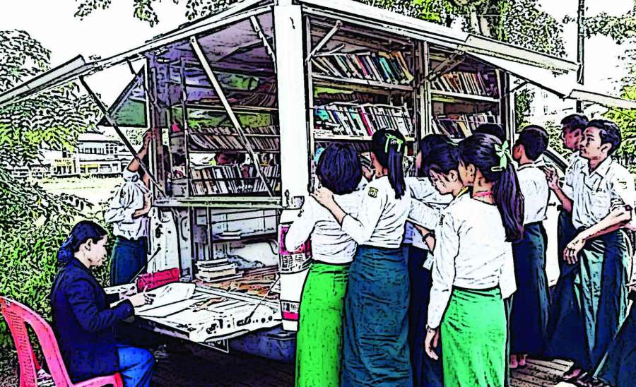 ဆောင်းပါး