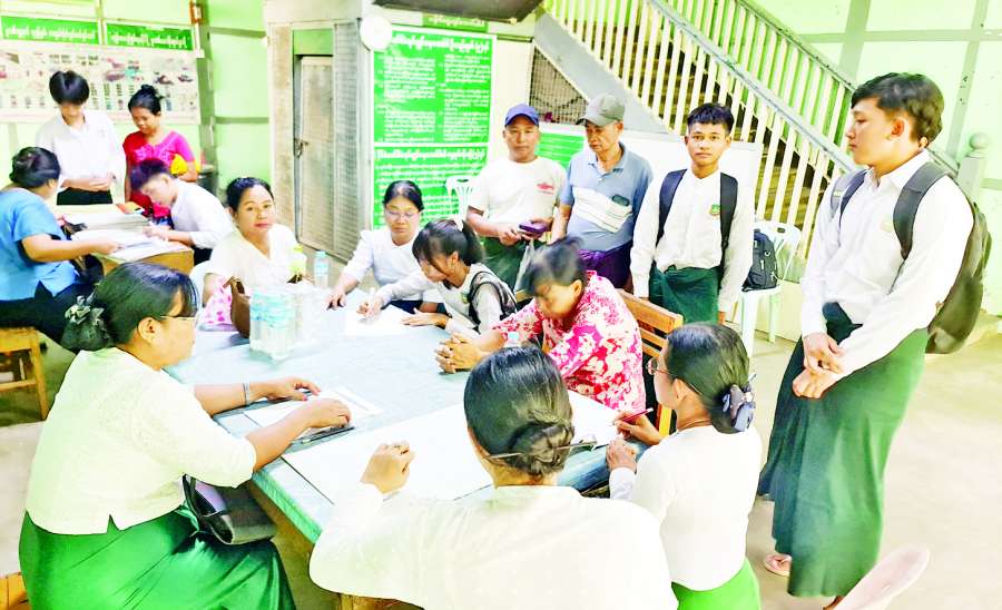 ကျောင်းနေအရွယ်ကလေးအားလုံး အခြေခံပညာသင်ယူဖို့ ကျောင်းအပ်နှံကြပါစို့