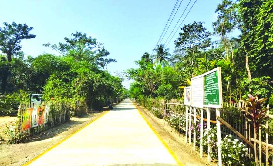 ဆောင်းပါး