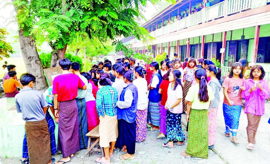 ဆောင်းပါး