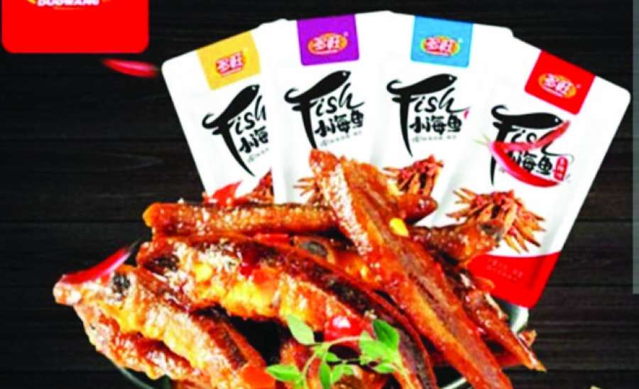 ဒွါရာဝတီ ငပလီကမ်းခြေဒေသမှ MSME ငါးနီတူပြုတ်ခြောက်လုပ်ငန်းကို လေ့လာခြင်း