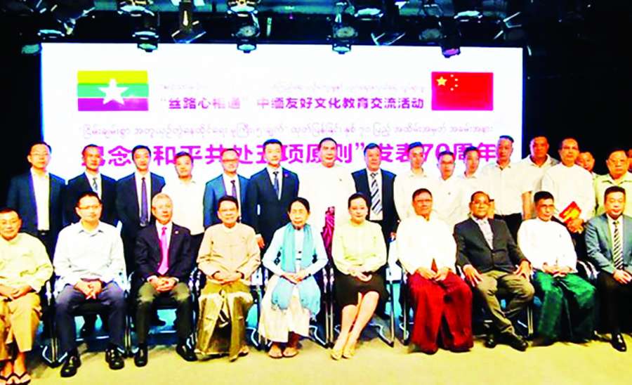 ဆောင်းပါး