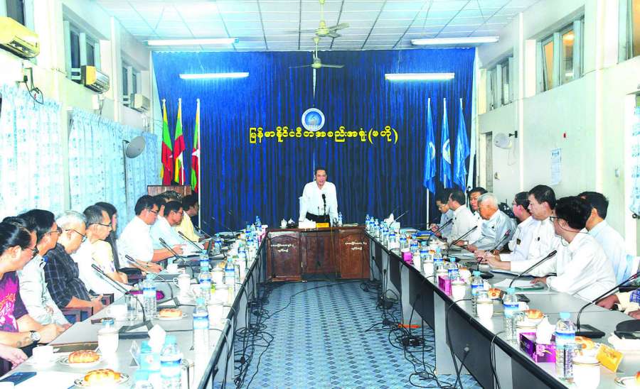 ဆောင်းပါး