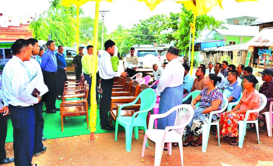 ဆောင်းပါး