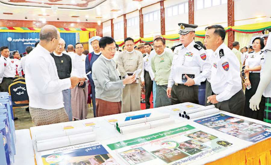 ဆောင်းပါး