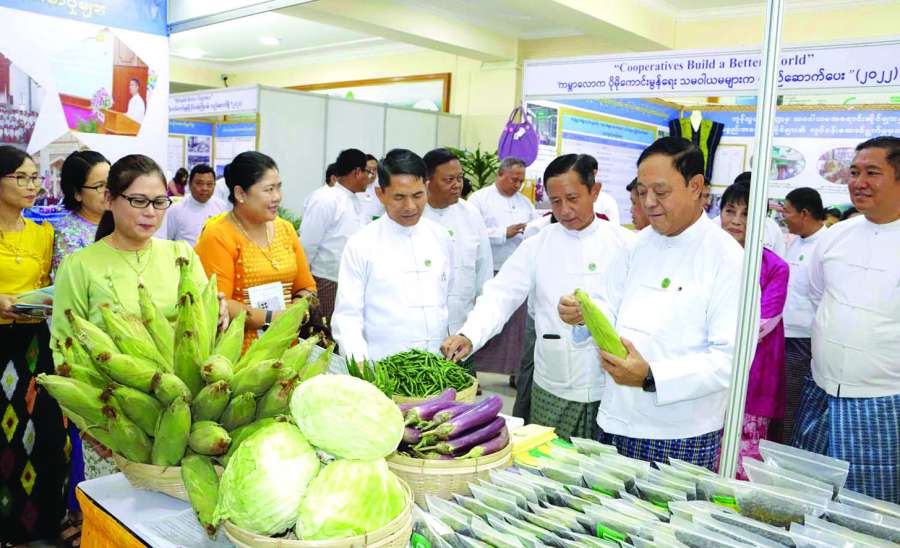 ပြည်သူများ၏ အနာဂတ်ဘဝ ပိုမိုကောင်းမွန်ဖို့ . . .