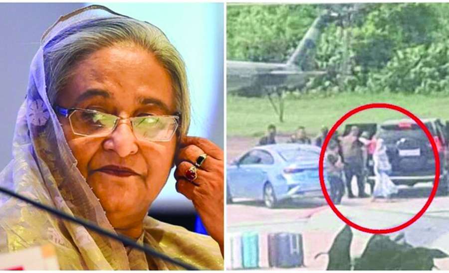 ဆောင်းပါး