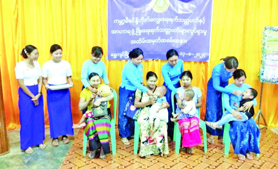 ဆောင်းပါး