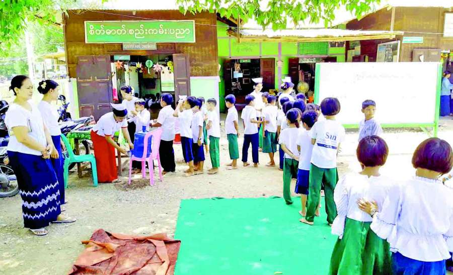 ဆောင်းပါး