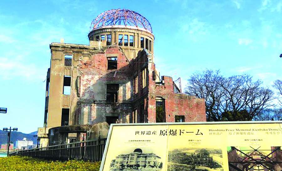 ဆောင်းပါး