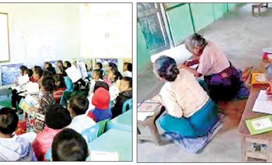 ဆောင်းပါး