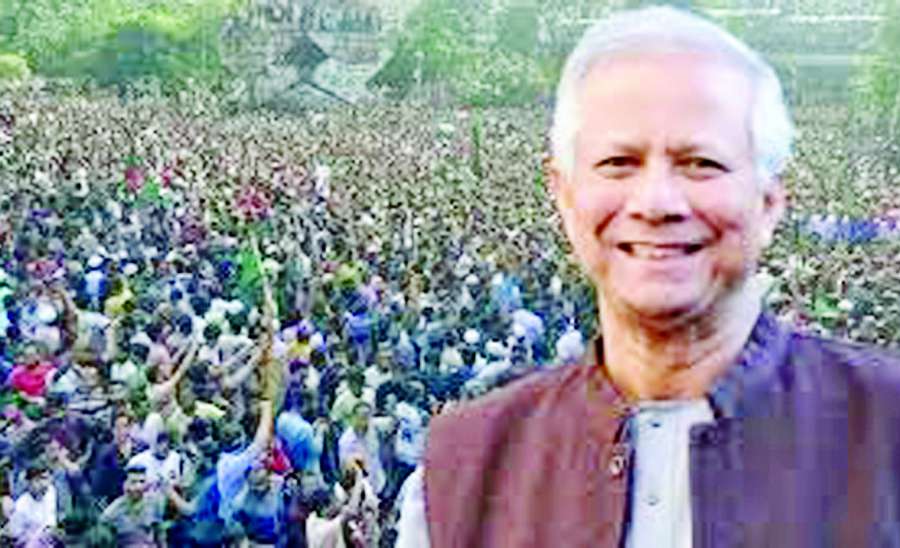 ညီညွတ်မှု မျိုးချစ်စိတ် ပညာဉာဏ်ဖြင့် အဆိုးထဲက အကောင်းကိုရှာ