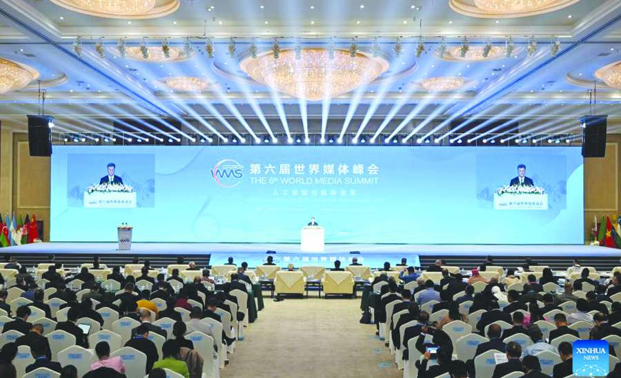 ကမ္ဘာ့မီဒီယာဇာတ်ခုံပေါ်မှာ ဆွေးနွေးခဲ့ကြတဲ့ AI ခေတ်ရဲ့ သတင်းမီဒီယာတွေနဲ့ အနာဂတ်စိန်ခေါ်မှုတွေ