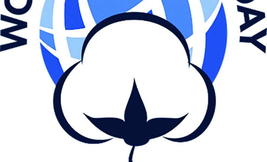 ဝါသီးနှံ၏ အဖိုးတန်ကျေးဇူးတရားများ အထိမ်းအမှတ်ပြု ကမ္ဘာ့ဝါသီးနှံနေ့