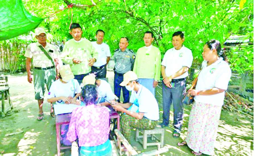 ဆောင်းပါး