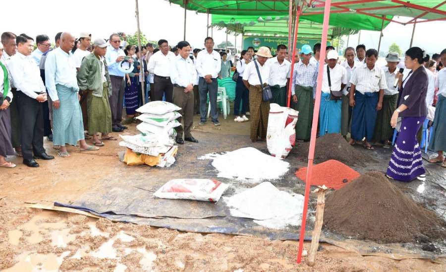 ဆောင်းပါး