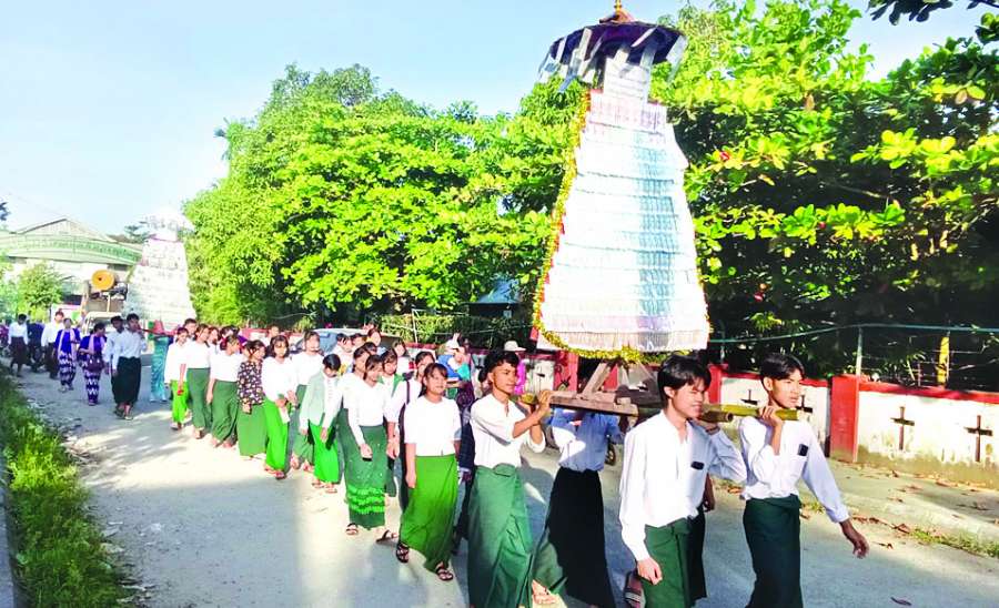 ဆောင်းပါး