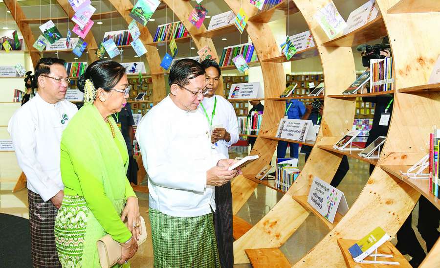 ဆောင်းပါး